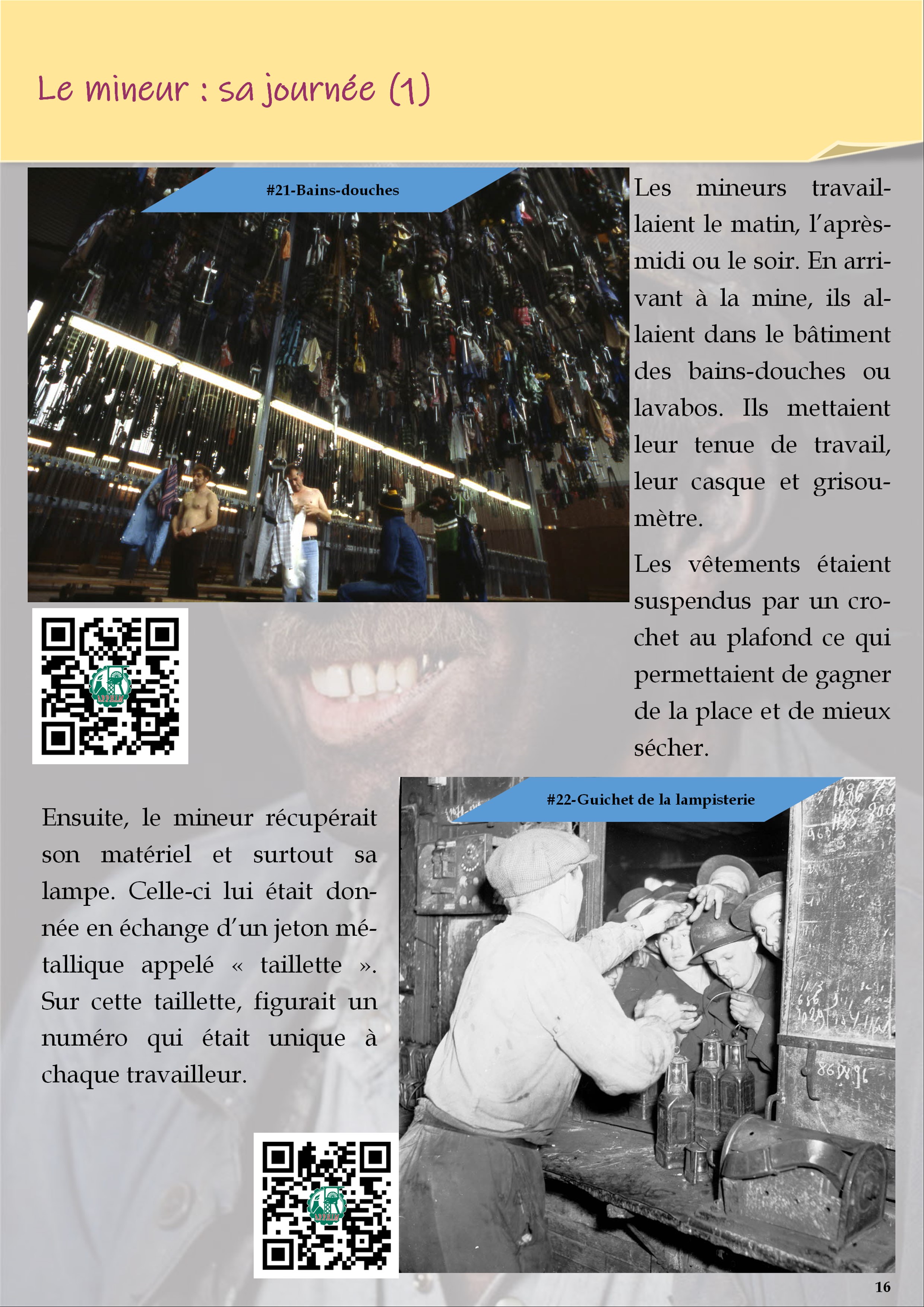page16.jpg