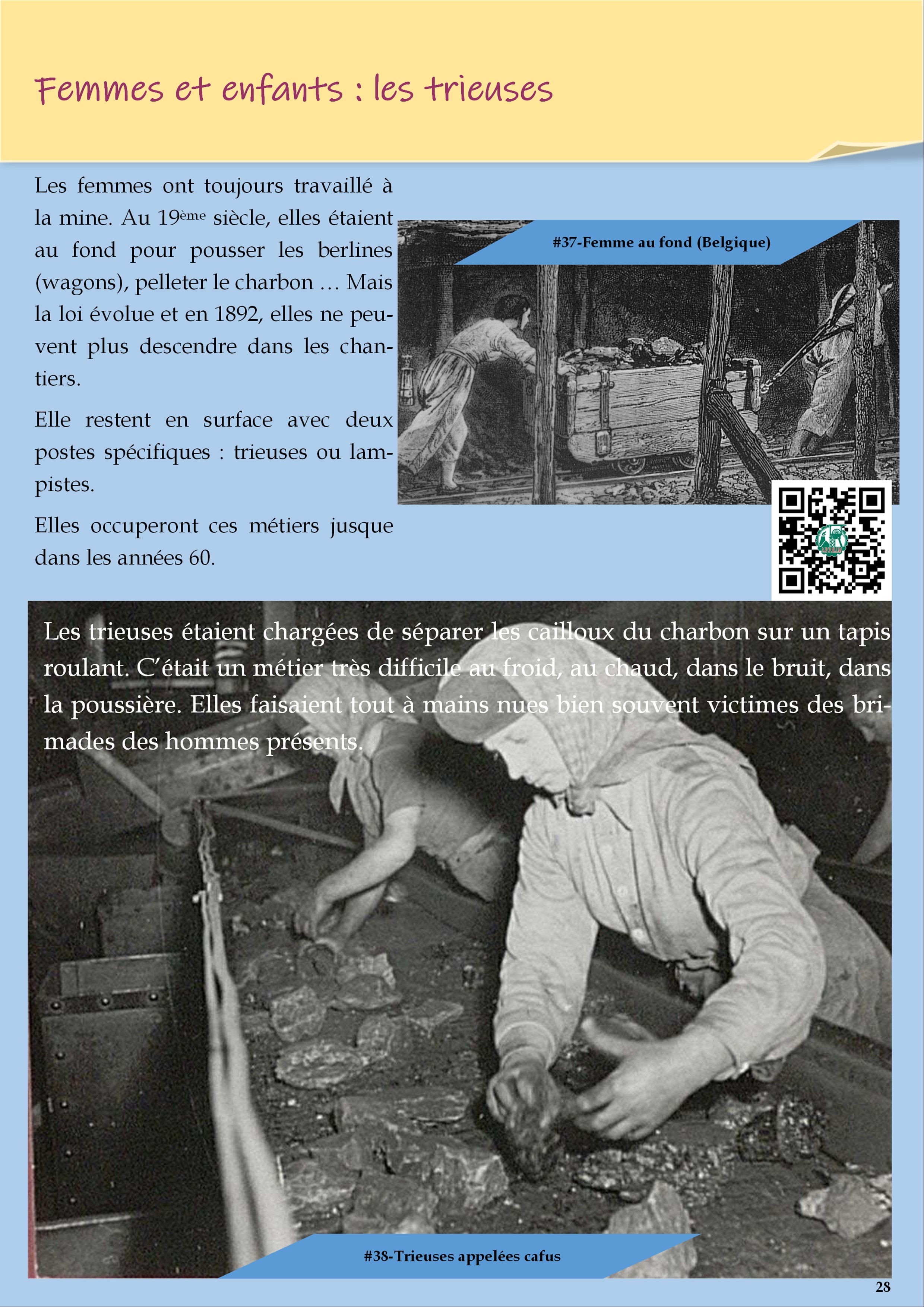 page28.jpg