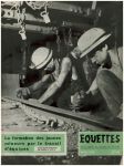 EQ182.jpg