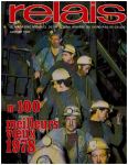 R100.jpg