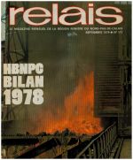 R117.jpg